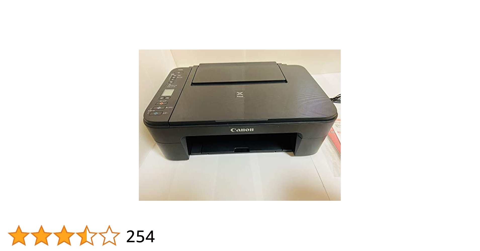 OA機器 Canon PIXUS TS3130BK Amazon.co.jp: Canon TS3130 Pixus A4 Inkjet Combination